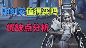 雕刻家故事爆料大全最新,揭秘雕刻家故事爆料大全中的惊世奇闻 第2张 雕刻家故事爆料大全最新,揭秘雕刻家故事爆料大全中的惊世奇闻 第2张