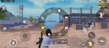 和平精英爆料最新大转盘 第3张 和平精英爆料最新大转盘 第3张